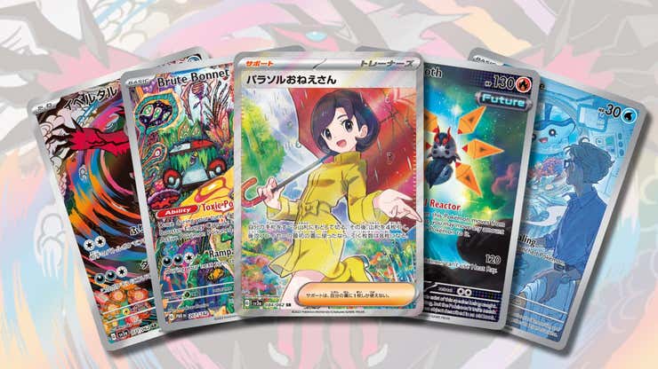 Image for The 10 Most Anticipated Pokémon TCG Cards From Paradox Rift